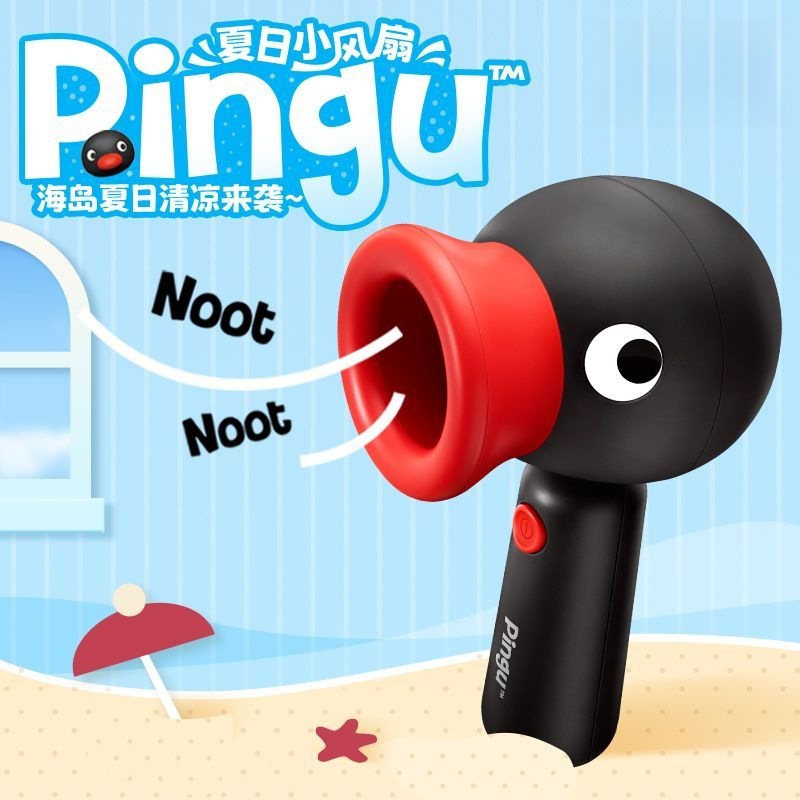 Brandneuer Pingu Pinguin Handv – Office Furniture Table Bewertung und Preis